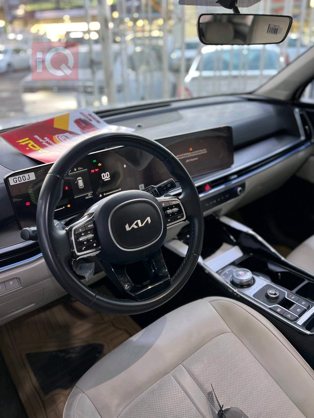 كيا سورينتو